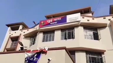 रहुई: हवनपुरा में शौच के लिए गई महिला की पानी में डूबने से मौत