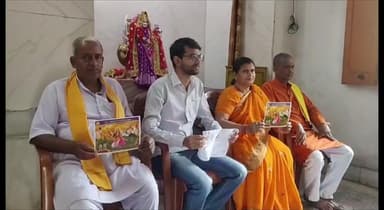 निरसा/चिरकुंडा: निरसा में दिव्य अखंड ज्योति शक्ति कलश के आगमन को लेकर तैयारियां जारी, 11 नवंबर तक क्षेत्र में रथ भ्रमण करेगा