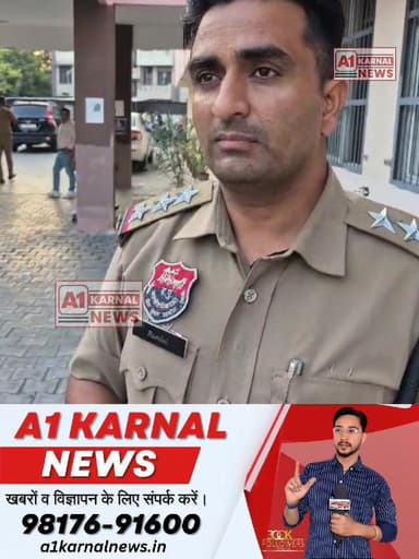 कारवाई करेंगे , अपराधियों को उठाकर सीधा अंदर कर देंगे
SHO रामलाल