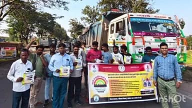 बालूमाथ: मकईयाटांड पुलिस पिकेट के पास परिवहन विभाग ने चलाया सड़क सुरक्षा अभियान, लोगों को किया जागरूक