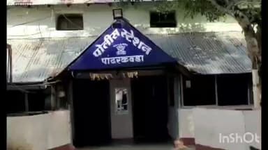 केळापूर: खाजगी डॉक्टरची कार घरासमोरून चोरीला शहरातील बस स्थानक परिसरातील घटना