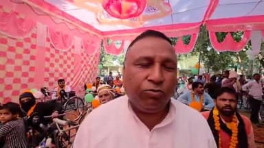 #पीलीभीत के #बीसलपुर ब्लॉक में ट्राई साइकिल वितरण कार्यक्रम आयोजित, दिव्यांग जनों के चेहरों पर दिखी खुशी विधायक विवेक वर...