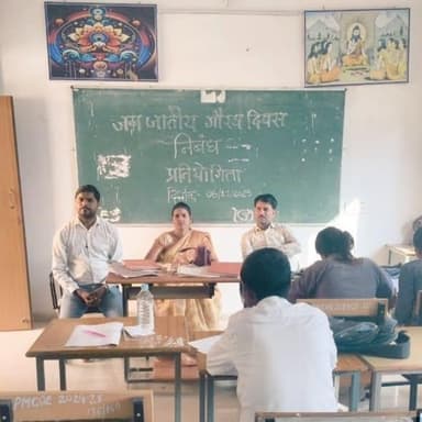 एक्सीलेंस महाविद्यालय में भारतीय ज्ञान परंपरा प्रकोष्ठ और समाजशास्त्र विभाग द्वारा जनजातीय गौरव पखवाड़े के अंतर्गत विविध...