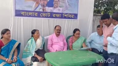 পুরুলিয়া ১: SIR সম্পর্কিত বাংলার ভোটরক্ষা সোনাইজুড়ি শিবিরে উপস্থিত সভাধিপতি ,পঞ্চায়েত সমিতির সভাপতি