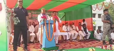 पुपरी: चोरौत में पूर्व मुख्यमंत्री जीतन राम मांझी ने चुनावी सभा को किया संबोधित