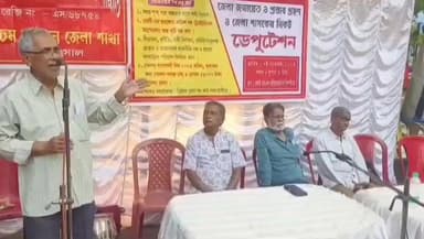 সালানপুর: আসানসোলের রবীন্দ্র ভবনের পাসে অবস্থান বিক্ষোভ কর্মসূচি পেনশনার্স সমিতির