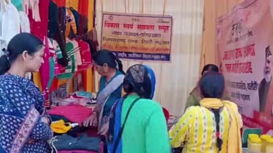 श्रीनगर: राज्य स्थापना रजत जयंती समारोह के तहत श्रीनगर में आयोजित हुई विभागीय गोष्ठी