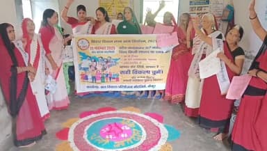 As per District Magistrate instruction #SVEEP activity...
#election2025
#ChunavKaParv
#biharelection2025
#kaimur
#SV...