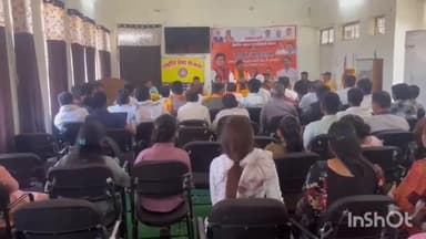 पोहरी: मतदाता सूची पुनरीक्षण पर मण्डल स्तरीय कार्यशाला महाविद्यालय सभागार में सम्पन्न, पूर्व मंत्री भी शामिल हुए