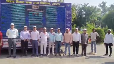 As per District Magistrate instruction #SVEEP activity...
#election2025
#ChunavKaParv
#biharelection2025
#kaimur
#SV...