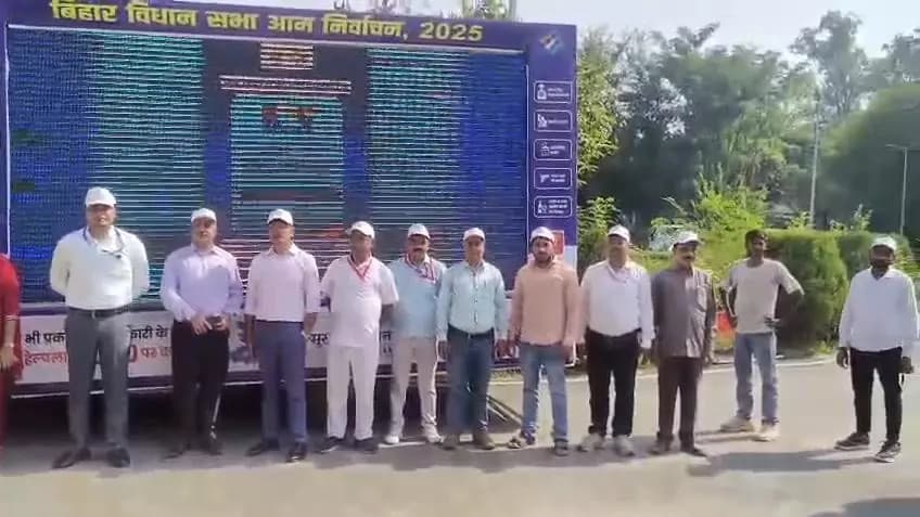 As per District Magistrate instruction #SVEEP activity...
#election2025
#ChunavKaParv
#biharelection2025
#kaimur
#SV...