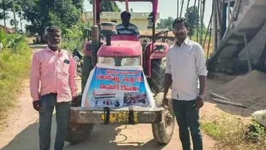 మాచారెడ్డి: మాచారెడ్డి లో ఉచితంగా ఇసుక పంపిణీ కార్యక్రమాన్ని ప్రారంభించిన, పంచాయతీ కార్యదర్శి స్వామి