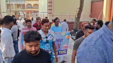 বর্ধমান ১: অভিষেক বন্দোপাধ্যায়ের জন্মদিন উপলক্ষে তার সুস্থতার কামনা করে সর্বমঙ্গলা মন্দিরে পুজো দিল জেলা যুব তৃণমূল কংগ্রেস