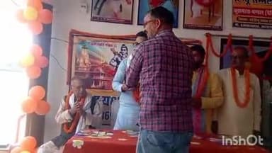 बुढ़नपुर: अहरौला के पैढियां गांव में हिन्दू महासभा का सम्मेलन हुआ, 'एक रहेंगे तो नेक रहेंगे' का लगा नारा