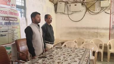 अजयगढ़: वंदे मातरम के 150 वर्ष पूरे होने पर अजयगढ़ तहसील परिसर में राष्ट्रगीत गायन हुआ