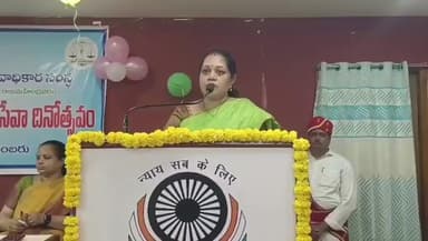 రాజానగరం: ప్రతి ఒక్కరికి సమన్యాయం అందించడమే డి ఎల్ ఎస్ ఏ లక్ష్యం : రాజమండ్రిలో జిల్లా ప్రధాన న్యాయమూర్తి గంధం సునీత