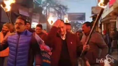 स्याल्दे: रानीखेत उपमंडल को जिला बनाने की मांग फिर तेज, नागरिकों ने बाजार क्षेत्र में निकाला मशाल जुलूस