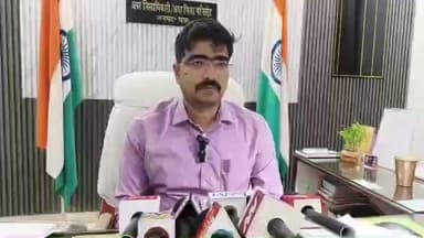 मऊ: अपर जिलाधिकारी सत्य प्रिय सिंह ने एस आई आर प्रक्रिया को लेकर जिला कलेक्ट्रेट में दी जानकारी