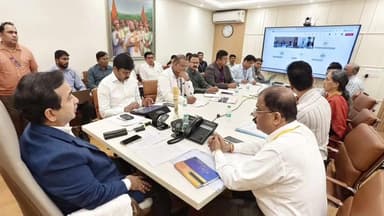 काजू निर्यातीसाठी बंदरे विकास मंत्री नितेश राणे यांच्या उपस्थितीत मंत्रालयात बैठक