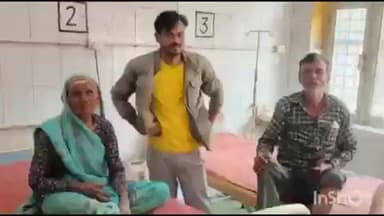 सादाबाद: पिपरामई में आलू का बीज नहीं उठाने देने पर दबंगों ने किसान दंपति को पीटा, घायल हुए, पुलिस ने कराया मेडिकल उपचार