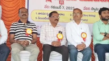 జగిత్యాల: జిల్లా యువజన మరియు క్రీడల శాఖ ఆధ్వర్యంలో ఘనంగా యువజన ఉత్సవాల్లో పాల్గొన్న జిల్లా అదనపు కలెక్టర్ రాజ గౌడ్