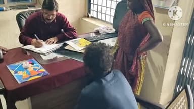 पंधाना: राजोरा में मामूली बात पर गांव के ही व्यक्ति ने 38 वर्षीय व्यक्ति से की गाली-गलौज और मारपीट, मामला दर्ज