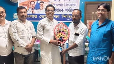 খণ্ডঘোষ: পূর্ব বর্ধমান নবনিযুক্ত এসসি ওবিসি সেলের সভাপতি কে সংবর্ধনা খণ্ডঘোষের বিধায়কের