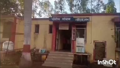 गोंदिया: विक्रीसाठी साठवून ठेवलेली दारू केली जप्त,ग्रामीण पोलिस ठाण्यांतर्गत पांढराबोडी येथे घटना