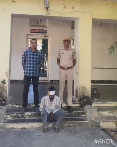 करेड़ा: नागा के बाडिया गांव में कुल्हाड़ी से दादा की हत्या का आरोपी पौता बामणी गांव से गिरफ्तार, पुलिस कर रही पूछताछ