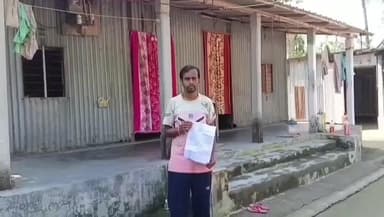 তুফানগঞ্জ ২: ভোটার কার্ড হাতিয়ে রামপুর ২ GP ৯/৪৫ নং বুথে এক পরিযায়ী শ্রমিক কে BLA -2 বানানোর অভিযোগ, অস্বীকার BJP, জনৈতিক তরজা