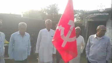 ঝালদা ২: কোটশীলা পার্টি অফিসে নভেম্বর বিপ্লব দিবস পালন করল CPI(M)