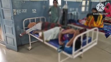 बटियागढ़: फतेहपुर चौकी के बरी गांव में अज्ञात बोलेरो ने बाइक सवारों को मारी टक्कर, 2 घायल