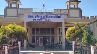 नटेरन: भावांतर भुगतान योजना में नटेरन सहित जिले के 9,323 किसानों को ₹1,308 प्रति क्विंटल का लाभ