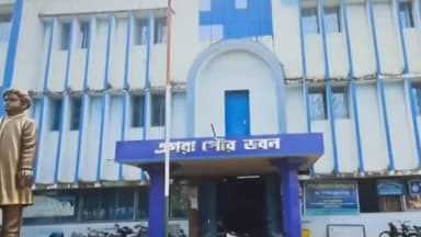 এগরা ১: জমি জট কাটিয়ে এগরায় তৈরি হবে মহাকুমা আদালত, আদালত তৈরির জমি পূর্ত দপ্তরকে হস্তান্তর করলো এগরা পুরসভা