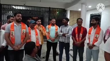 ডুমডুমা: ৰাষ্ট্ৰীয় বজৰং দলৰ জিলা সভাপতি ৰাজ পাটনায়কৰ উপস্থিতিত ডুমডুমাত আঞ্চলিক বজৰং দল গঠন