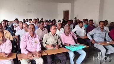 कर्माटांड /विद्यासागर: कर्माटांड़ में जन वितरण प्रणाली के दुकानदारों की बैठक, दुकान के रंग-रोगन का दिया गया निर्देश