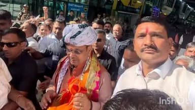 वल्लभनगर: वल्लभनगर क्षेत्र के भाजपा कार्यकर्ताओं ने एयरपोर्ट पर मुख्यमंत्री भजनलाल शर्मा का स्वागत किया