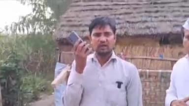 मनकापुर: आरपीएफ हिरासत में मौत मामले में सांसद संजय सिंह ने परिजनों से की बातचीत, सरकार पर लगाए गंभीर आरोप