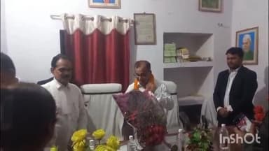 पीरो: पीरो में प्रधान जिला एवं सत्र न्यायाधीश पुरूषोत्तम मिश्रा का भव्य स्वागत