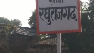 मनगवां: मनगवां तहसील में राजस्व विभाग की मनमानी, भ्रष्टाचार और अभद्रता से गरमाया माहौल, प्रशासन मौन