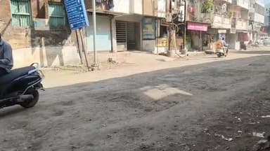 જૂનાગઢ: શહેરના રોડ રસ્તાની બિસ્માર હાલત થી લોકો હેરાન પરેશાન, 9 નવેમ્બરે જૂનાગઢનો મુક્તિ દિવસ,ખાડા માંથી મુક્તિ અપાવવા લોકમાંગ