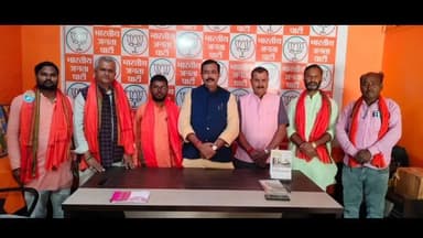 बसंतपुर: बसंतपुर बीजेपी कार्यालय में बीजेपी महाराजगंज विधानसभा के विस्तारक एवं प्रवासी प्रभारी का विदाई समारोह आयोजित