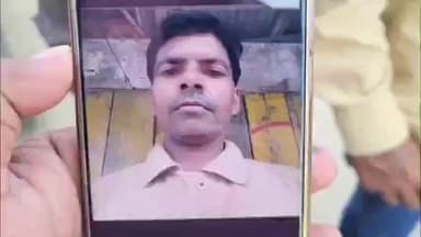 हायाघाट: ट्रेन से कटकर मजदूर मुन्नी सहनी की मौत, परिवार में छाया मातम