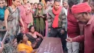 तरबगंज: नवाबगंज के गिर्द निवासी युवक का एक माह बाद सऊदी अरब से आया शव, घर में मचा कोहराम