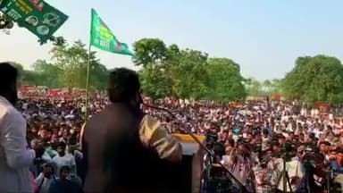 कोचाधामन: कोचाधामन विधानसभा में AIMIM सुप्रीमो असदुद्दीन ओवैसी ने चुनावी सभा को किया संबोधित