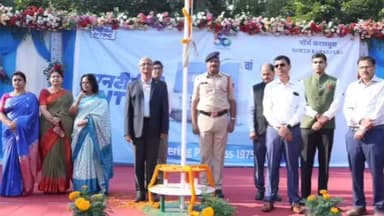 लावालौंग: एनटीपीसी के 51वें स्थापना दिवस पर एनटीपीसी नॉर्थ कर्णपुरा परियोजना परिसर में कार्यक्रम का आयोजन