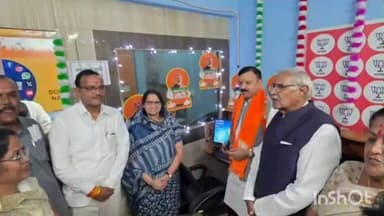 नर्मदापुरम् भाजपा कार्यालय में मंत्री राव उदय प्रताप सिंह ने SIR कार्यालय का किया शुभारंभ