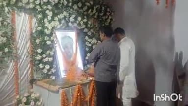 मोहिउद्दीननगर: पतसिया में दिवंगत पूर्व एमएलसी राणा गंगेश्वर प्रसाद सिंह को श्रद्धांजलि दी गई