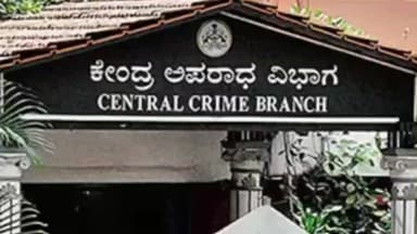 ಮಂಗಳೂರು ಸಿಸಿಬಿ ಪೊಲೀಸರ ಕಾರ್ಯಾಚರಣೆ: ಬೋಳಿಯಾರಲ್ಲಿ ಮಾದಕವಸ್ತುವನ್ನು ಸರಬರಾಜು ಮಾಡುತ್ತಿದ್ದ ಇಬ್ಬರ ಸೆರೆ