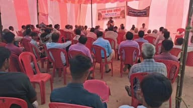 लहरपुर: लहरपुर में गन्ना क्रय केंद्र नबीनगर पर आयोजित की गई एक गन्ना किसान गोष्ठी